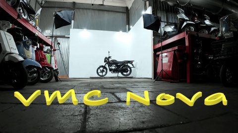 0% вибраций - Мопед с балансиром