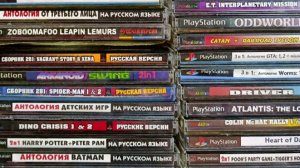 DISC-О-ТЕКА PS1: запускаем диски из детства! :)