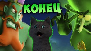 КОНЕЦ ДЕМО ВЕРСИИ, СУПЕР КОТ, ПАТРИК и Губка Боб Квадратные Штаны Гиганты глубин #4 🐱  Демо версия