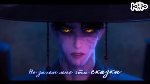 Kpop demon Hunters Golden но это Джино