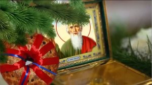 13 декабря Андреев день. Позовите семейное счастье в свою жизнь и получите благословение святого.