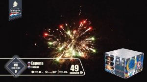 VH080-49-02 Европа