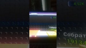 Играю в Укради СПРАНКИ Я Купил Секретку