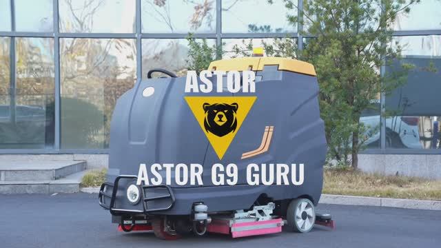 Поломоечная машина с функцией подметания ASTOR G9 Guru | Производительность 10 000 м²/ч