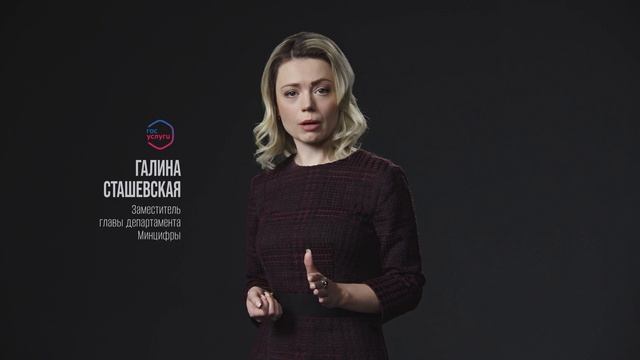 Ролик_АНТИМОШЕННИЧЕСТВО_Общий_30сек_19мая2025_FHD смотреть онлайн