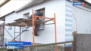 В селе Стрелецкое Белгородского округа восстанавливают дома после атак ВСУ
