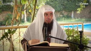 Когда появился термин "таухид" и "ширк"? || Сирадж Абу Тальха