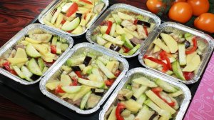 МЯСО и ОВОЩИ в духовке, готовлю на ОБЕД или на УЖИН и даже беру с собой на работу.