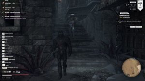 Skyrim Special Edition 2025-12-05 00-12-18