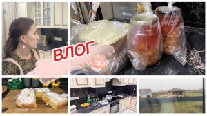 Мотивация и рутина, наготовила много еды на всех