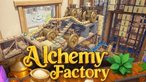 Alchemy Factory (Demo) - Factorio с Зельями и Автоматизацией