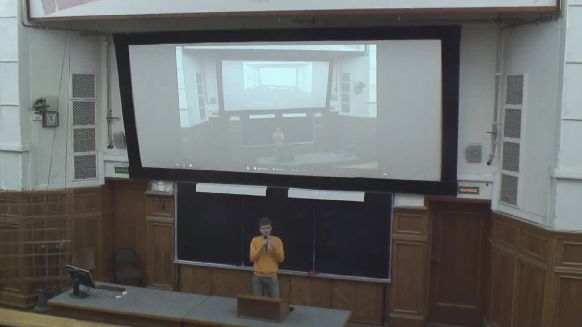 Анонс Всероссийского конкура "Кристальное древо знаний" смотреть онлайн