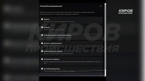 Хакер и его Глиняная крыса