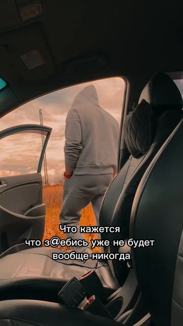 Жизнь такая штука… #андрейписарев #жизнь #правда #полоса #чернаяполоса #белаяполоса смотреть онлайн