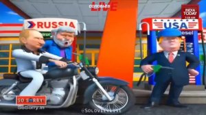 Мультфильм с Путиным и Моди на индийском телеканале India Today