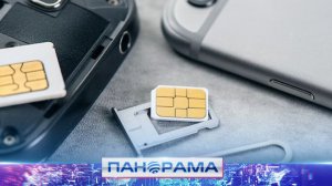 ⚡️Процесс разблокировки SIM-карт: что делать, если верификация не пройдена?