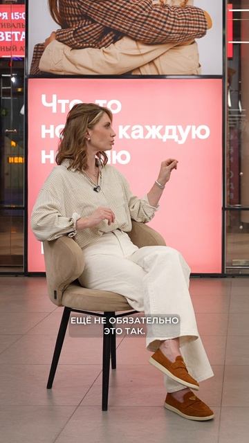 Ты НЕ знаешь, что ОН чувствует / Послушай Петра смотреть онлайн