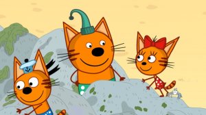 Три Кота! Котята Путешествуют! Курс На Алтай!