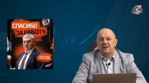 Бывший тренер "Ак Барса" Валерий Белов ушел в женский хоккей. День с Алексеем Шевченко