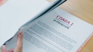 Документальный фильм о героизме земляков - участников СВО: Сергей Сазонов