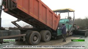 Сурхо т1ара Алхасте бода никъ тоабеш латт