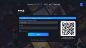 В VK Play появилась интеграция со Steam