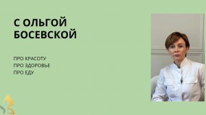 Как понять, что есть дефициты?