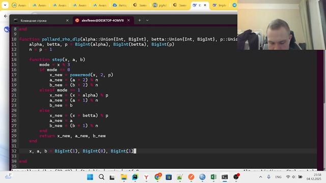 МОЗИиИБ Выполнение лабораторной работы №7