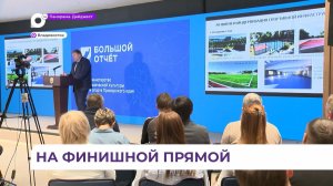 Министр спорта Приморья рассказал о спортивных достижениях в 2025 году