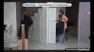 з голосом джеси