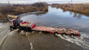 Низкорамный трал JUTERBORG против бездорожья: испытание бродом, грязью и сложным рельефом! 5 серия.