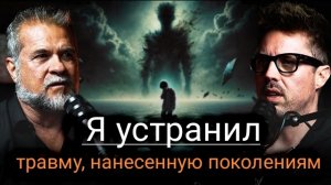 0079 Война за сирот (спасение, прощение монстров и искупление) с Виктором Марксом