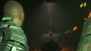 ПО СЛЕДАМ КАТАСТРОФЫ ► The Callisto Protocol #8