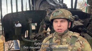 Боевая работа артиллерийского расчета ВДВ