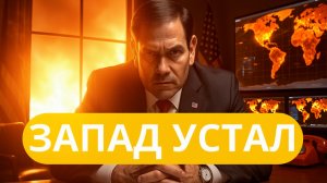 Европа отказывается от российского газа к 2027 году  Венгрия называет решение ЕС мошенничеством