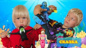 СКАЗКА ПРО РУСАЛОЧКУ. МУЛЬТИК С ИГРУШКАМИ.