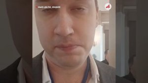 С большим почётом! Путин провёл переговоры с Моди в Индии