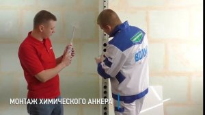 Крепеж  для пазогребневых плит