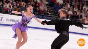 Фигурное катание. На льду - будущие звезды! Доброе утро. Фрагмент выпуска от 05.12.2025