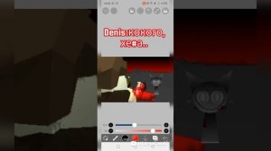 фильм для Блэка 2( 1 не загрузилась