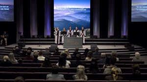 Не во гневе Твоём