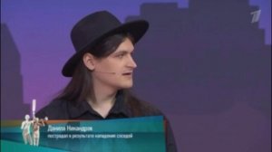 Мужское Женское. Выпуск от 05.12.2025 АНОНС