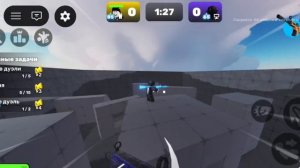 ROBLOX | RIVALS 1 V 1 ( с кал фпс..)