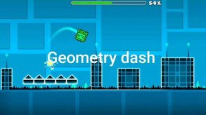 3 уровень (Geometry dash )