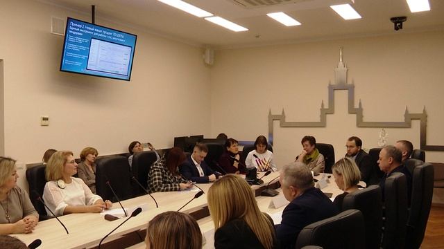 Круглый стол «Брифинг от профессионалов и экспертов»