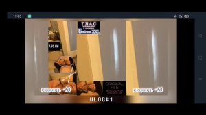 Дима трансформацию В глаз пустыни короткая история (кантроболз)