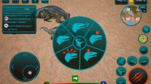 Играю за мегу