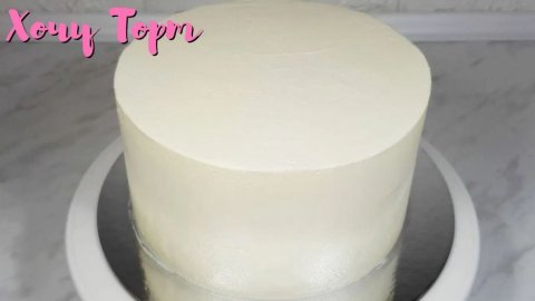 🎯 Универсальный СТАБИЛЬНЫЙ КРЕМ-ЧИЗ ИЗ ТВОРОГА — для выравнивания, украшения и прослойки тортов! 💥