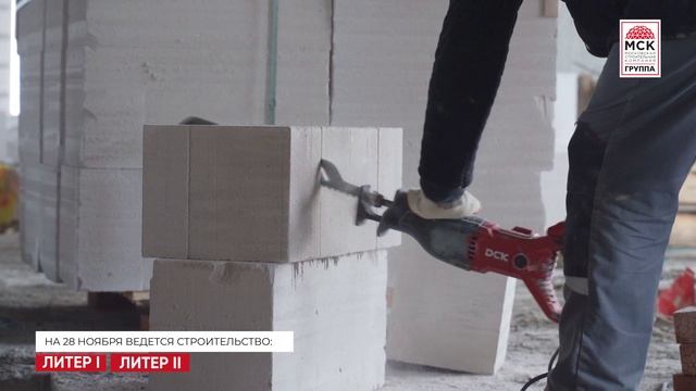 Динамика строительства ЖК «Донской Арбат 2» на 30 ноября 2025 года смотреть онлайн