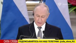 Выступление Владимира Путина по итогам российско-индийских переговоров